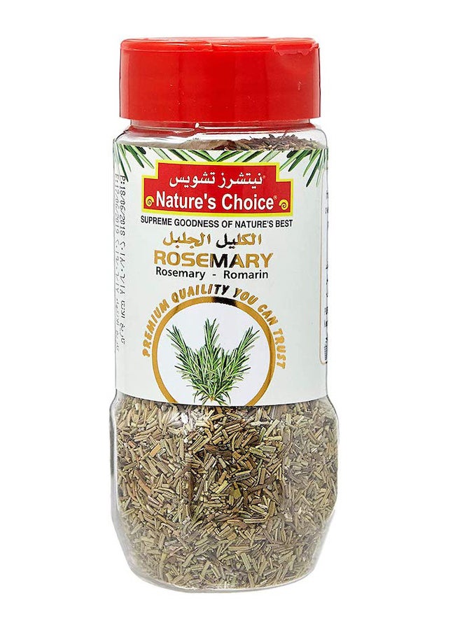 Nature's Choice Rosemary Jar 60grams  - Image 1