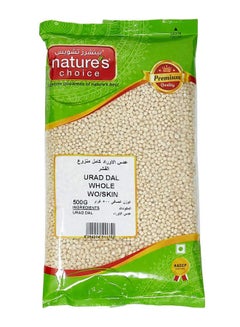 Urad Dal Whole 500grams - v1628480321/N38982893A_1