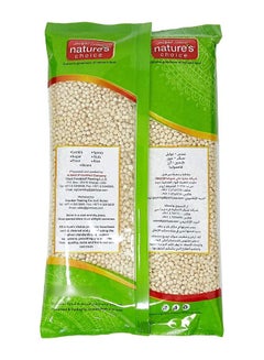 Urad Dal Whole 500grams - v1628480321/N38982893A_2