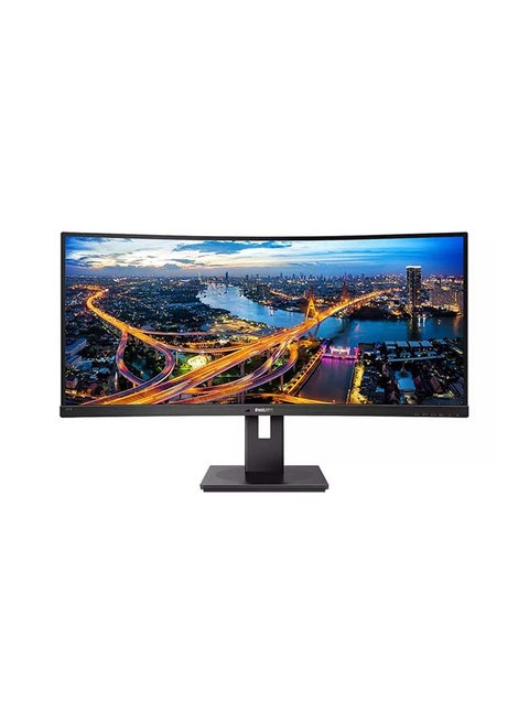 34 Inches Curved WQHD Monitor, 100Hz/ 4ms/ VA/ Speakers/ Height Adjust/ Power Sensor/ USB Hub (3440 x 1440 WQHD, 300 cd/m², HDMI/DP/USB-B/USB 3.2)  345B1C Black