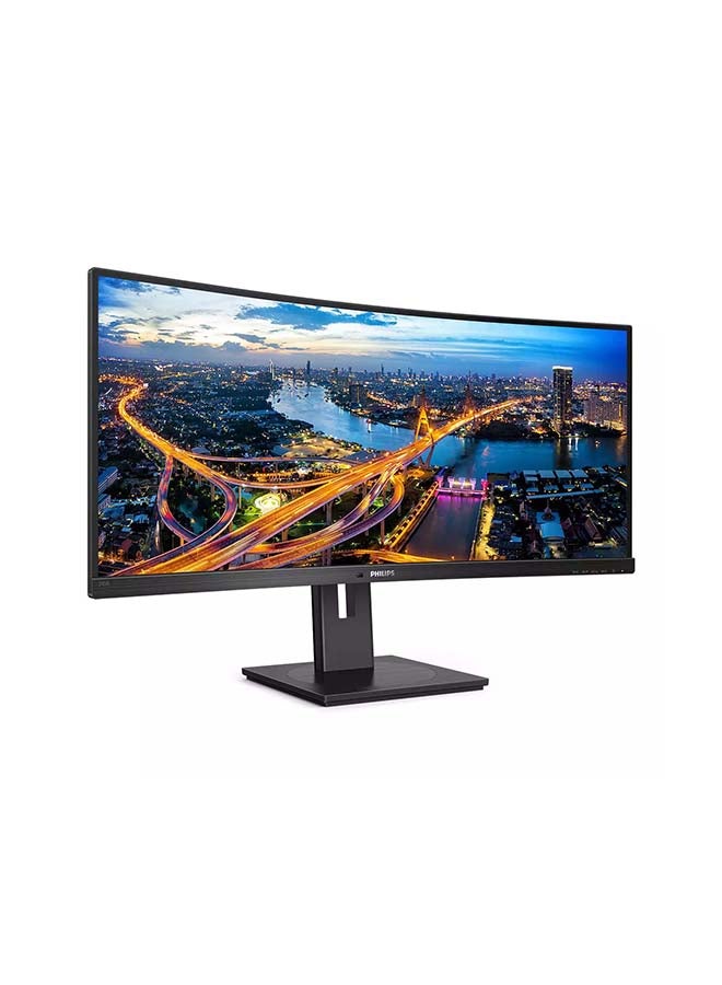 34 Inches Curved WQHD Monitor, 100Hz/ 4ms/ VA/ Speakers/ Height Adjust/ Power Sensor/ USB Hub (3440 x 1440 WQHD, 300 cd/m², HDMI/DP/USB-B/USB 3.2)  345B1C Black