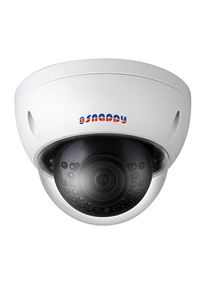 Snappy 4MP IP Dome Camera  - Image 1