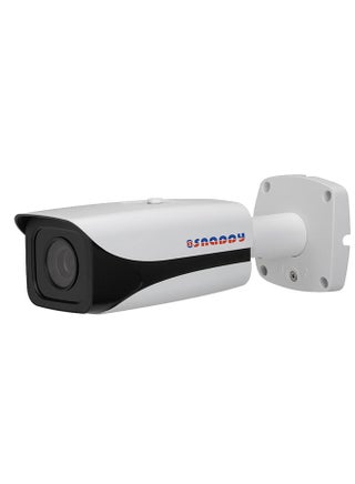4MP IP Bullet Camera - v1628485858/N49718331A_1
