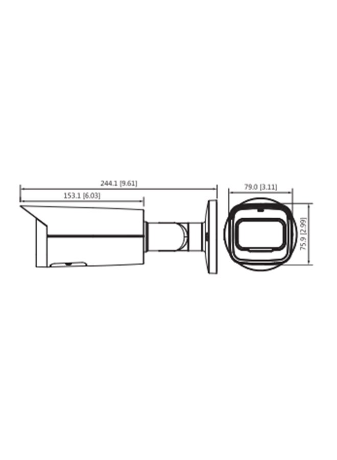 Snappy - 4MP IP Bullet Camera - Image 1