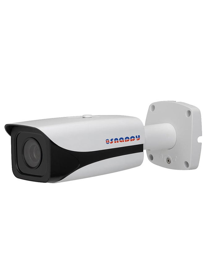 Snappy 4MP IP Bullet Camera  - Image 1