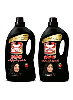 Intense Liquid Detergent Pack Of 2 Black 2700ml