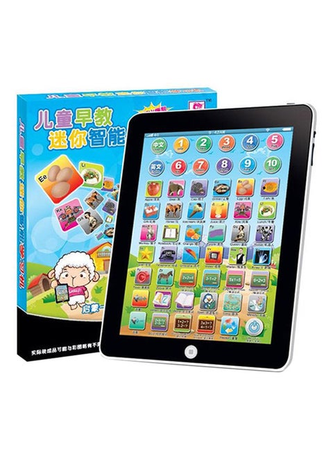 Electronic Educational Toy