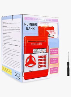 ATM Bank Safe Box 19.2x13.2x13.8cm - v1628495932/N20680360A_8