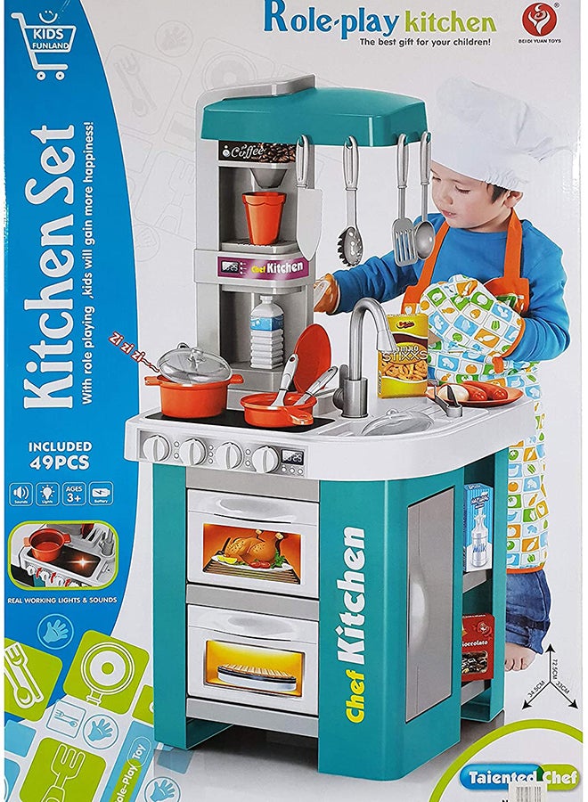 Talented chef 49-Piece Role Play Kitchen Set 34.5X33X72.5cm - Image 3
