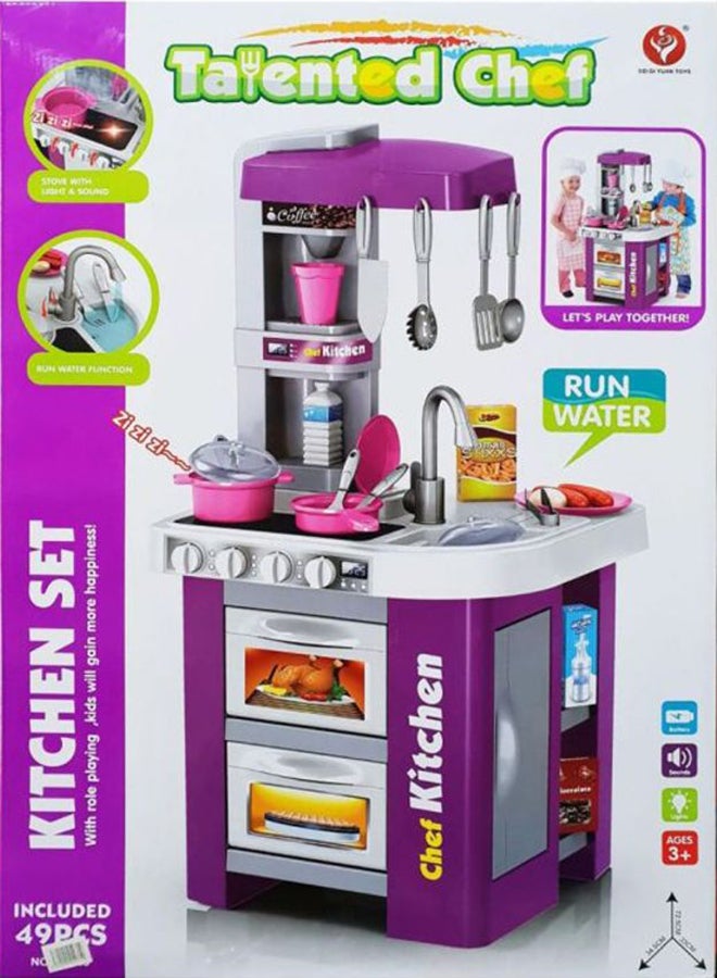 Talented chef 49-Piece Role Play Kitchen Set 34.5X33X72.5cm - Image 4
