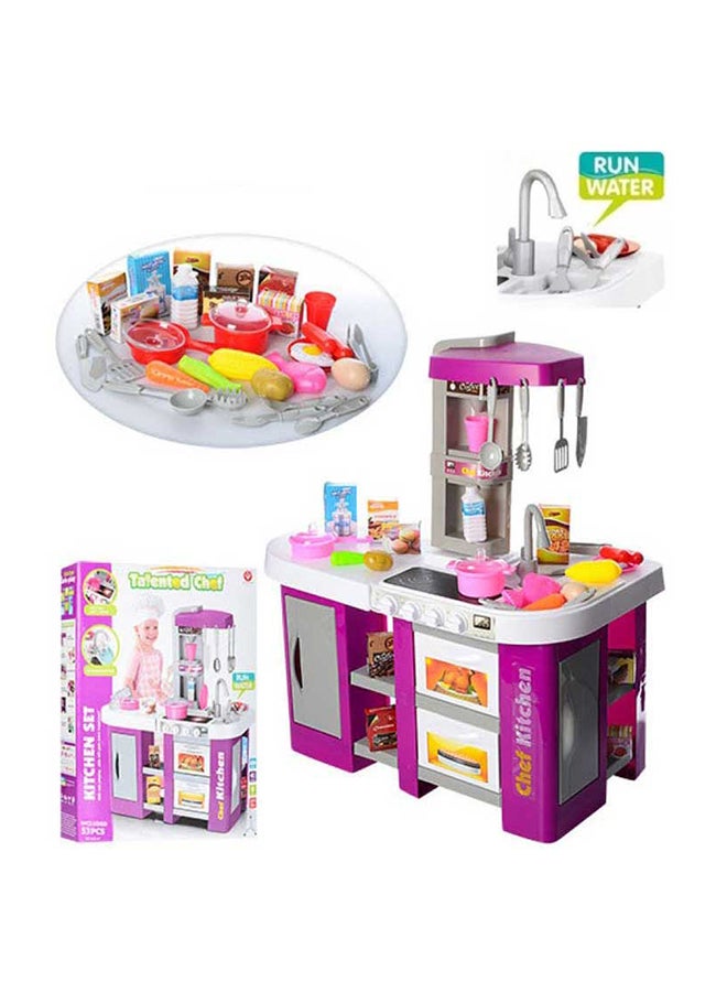 TalentedCHef Talented Chef Kitchen Set 61X33X72.5cm - Image 2