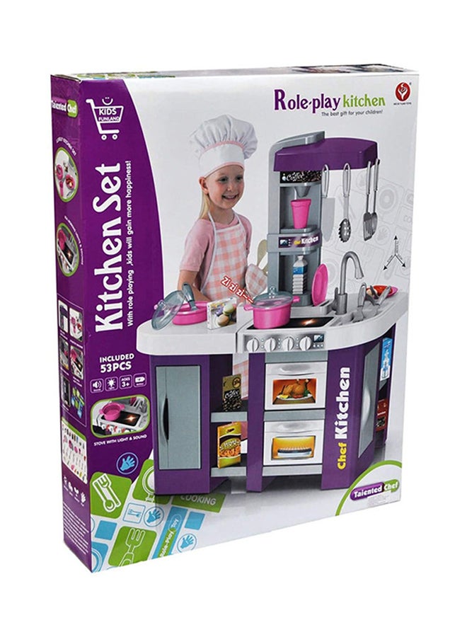 TalentedCHef 53-Piece Portable Lightweight Durable Talented Pretend Chef Kitchen Play Set 61X33X72.5cm - Image 1