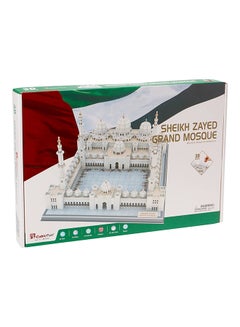 Sheikh Zayed Grand Mosque 3D Puzzle - v1628495963/N26434816A_1