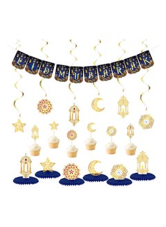 Ramadan Eid Mubarak Muslim Festival Party Decoration Set For Eid Party Decorations Supplies Props Multicolour