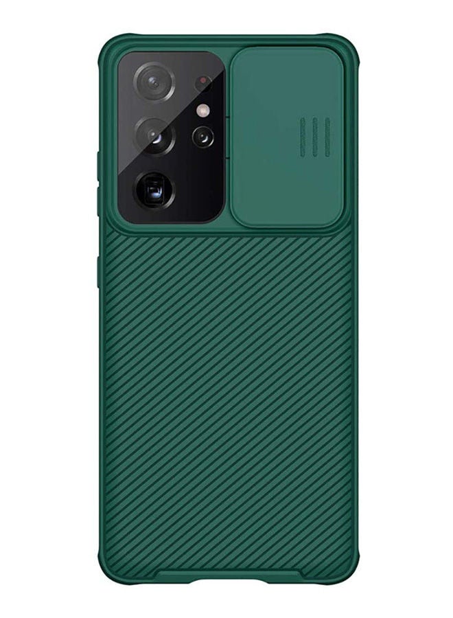Samsung Galaxy S21 Ultra Textu Phone Case (Phone Protection + Phone Camera Protection) Green - Image 1