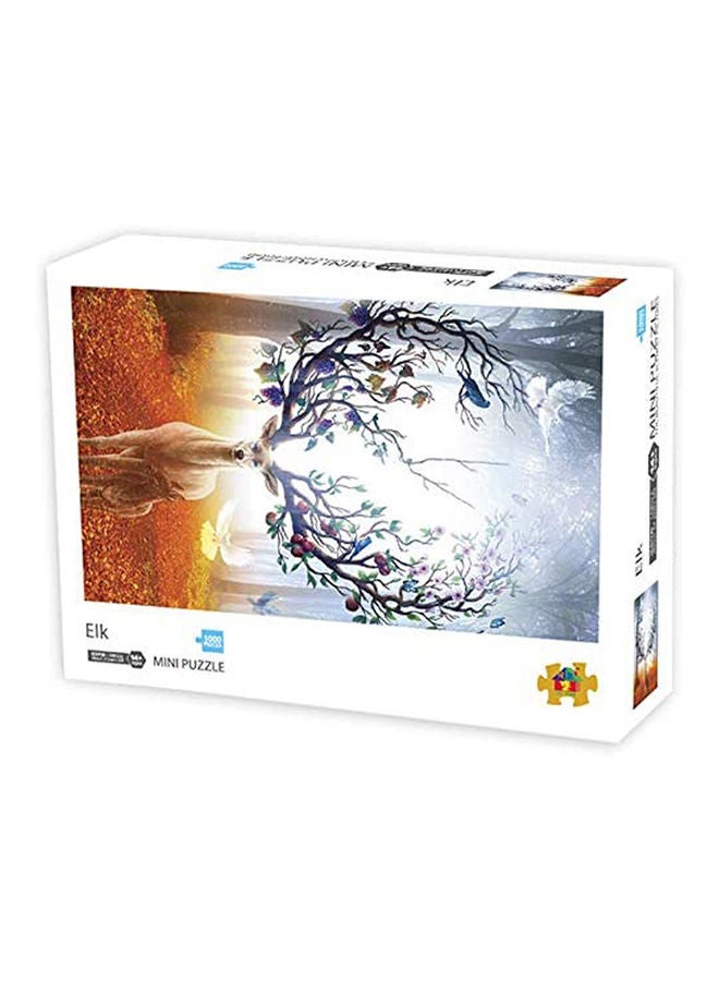 لعبة أحجية قطع التركيب التعليمية بتصميم نجوم الفضاء مكونة من 1000 قطعة للأطفال/الأعياد، هدية عيد الميلاد والهالوين (ELK) - Image 1