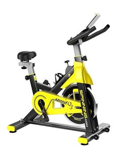 Home Exercise Bike With LCD Display 105x45x85cm