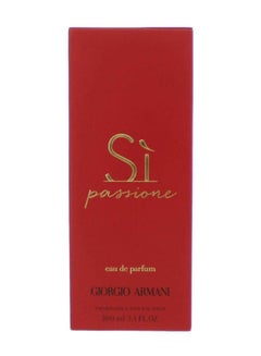 armani Si Passione By Giorgio  EDP 100ml  - Image 3