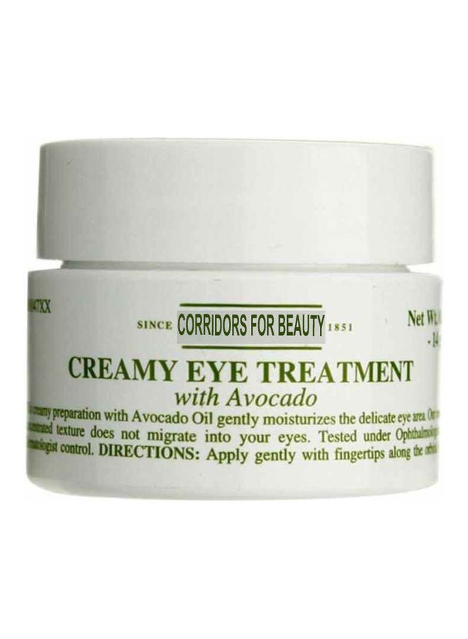 Generic Creamy Eye Treatment With Avocado White 14grams  - Image 1