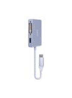2B Type C Male To Vga - Hdmi - Dvi - Usb3 Silver  - Image 2