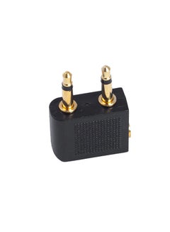 2B 2*1 Connector 2 Aux Male * 1 Female Gold  - Image 1