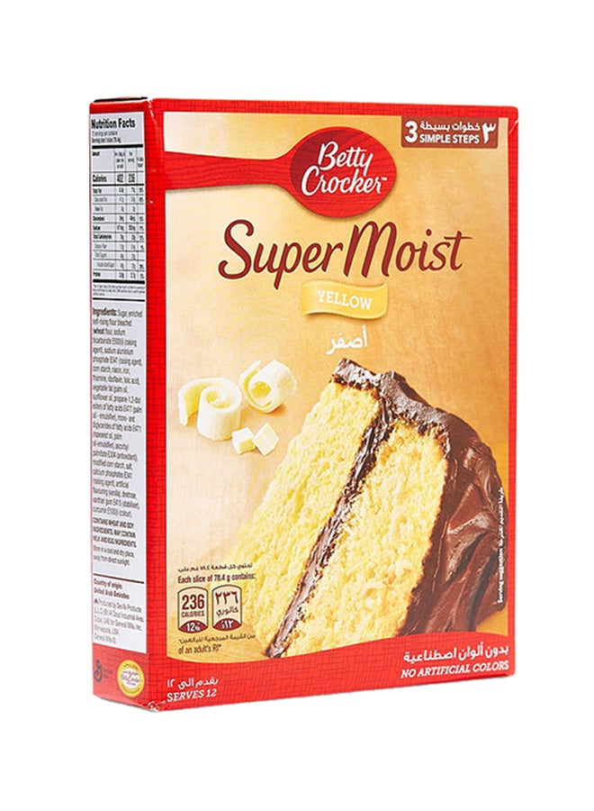 Betty Crocker Yellow Supermoist Cake Mix 500.0grams  - Image 1
