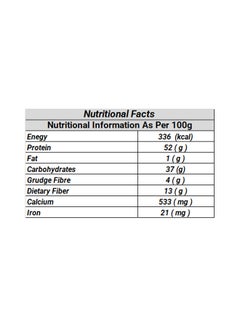 Nutrizain Soya Chunks (Soya Wadi/Nuggets) 240grams  - Image 5