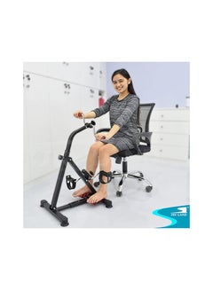 Multi-Pedal Exercise Bike- Arms & Legs Exerciser With Lower Massage Rollers 55 x 39 x 99cm - v1628514675/N49685661A_6