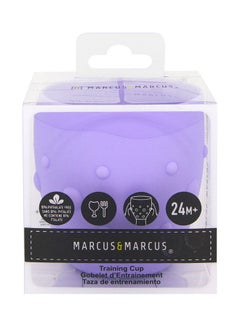 Marcus & Marcus Training Cup  - Image 2