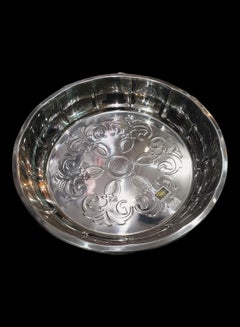 ALMUFARREJ Round Food Tray Silver 50cm 