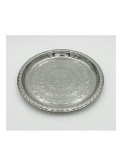 ALMUFARREJ Round Serving Tray Silver 30cm 