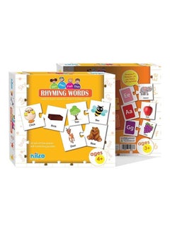Learning Rhyming Words Puzzle
