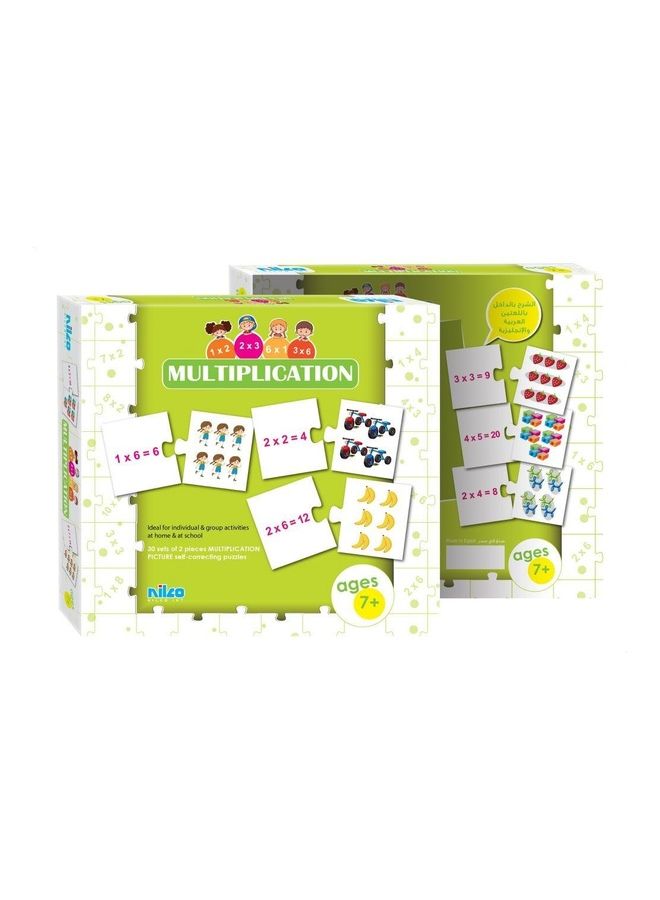 nilco Multiplication Learning Puzzle 