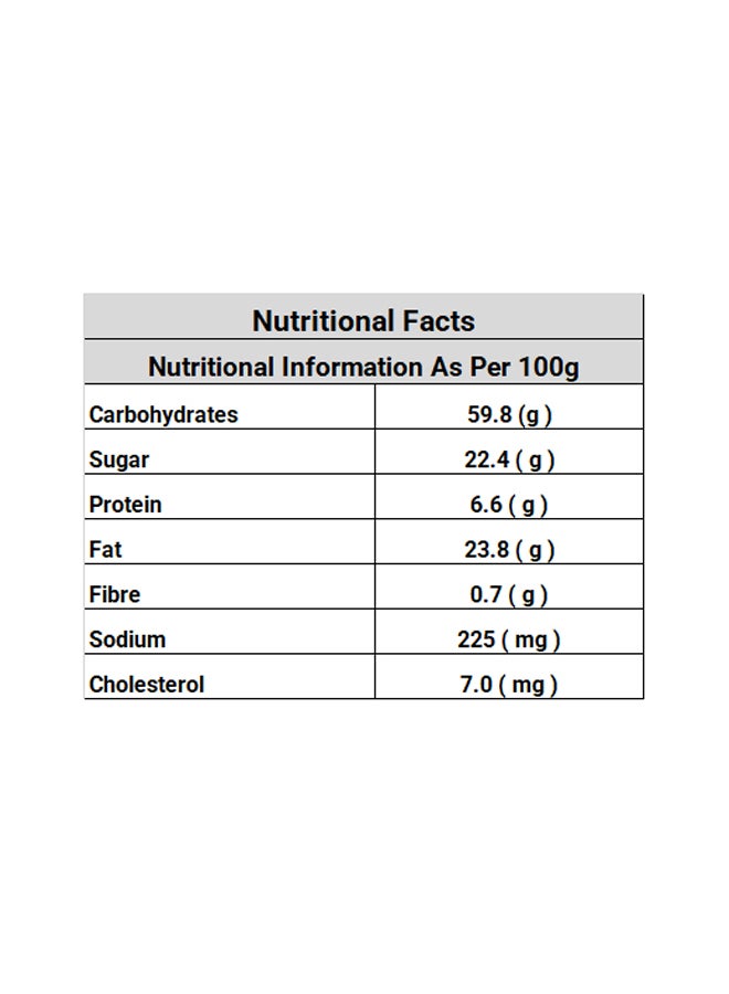 تيفاني بسكويت اللوز بالجوز - Image 3