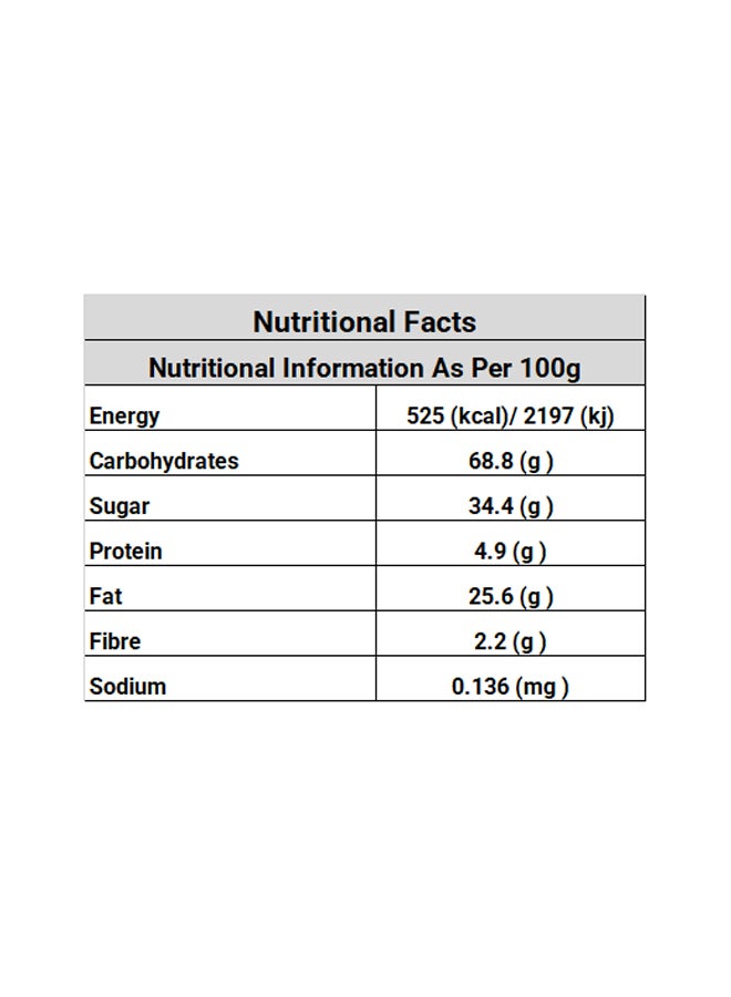 ال يو بسكويت سندويتش محشو حشوة بطعم الشوكولاتة 28.5جرام - Image 4