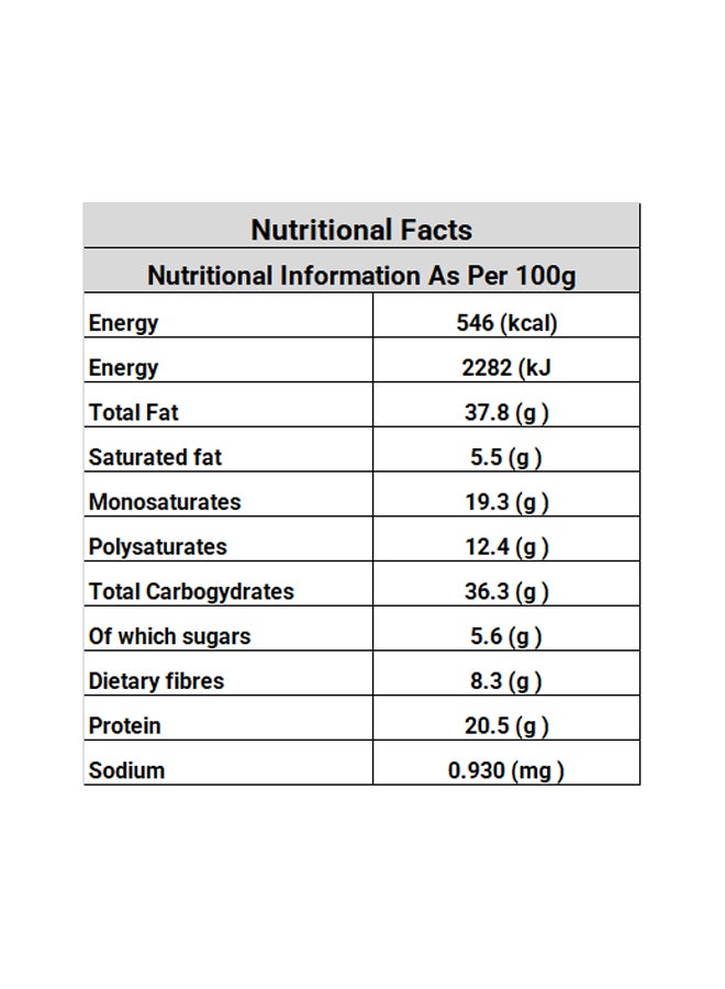 Extra Mix 300grams - v1628538871/N39891270A_15