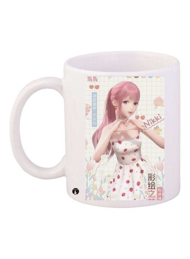 BP Printed Coffee Mug Multicolour