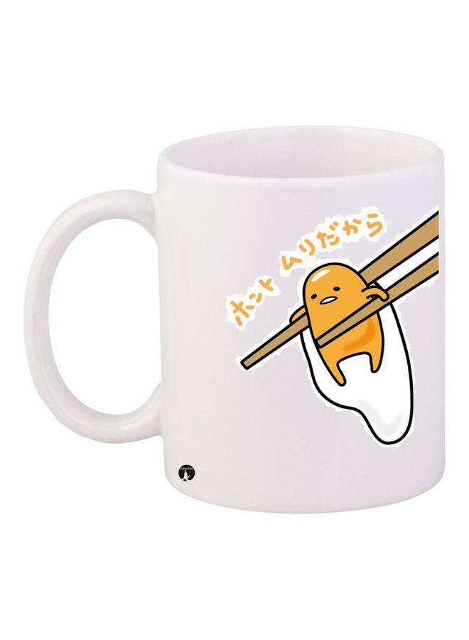 بي بي مج قهوة من السيراميك مزين بطبعة متعدد الألوان