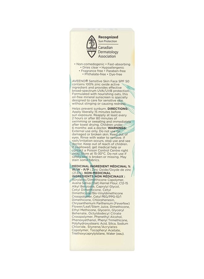 Aveeno Face Sunscreen Lotion White 59ml  - Image 2