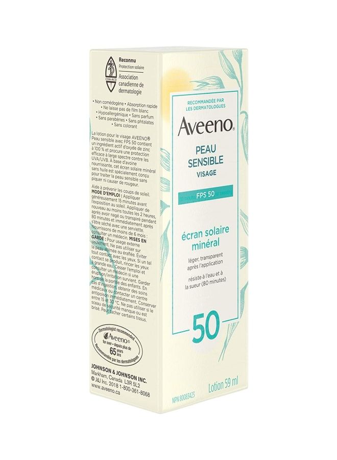 Aveeno Face Sunscreen Lotion White 59ml  - Image 3