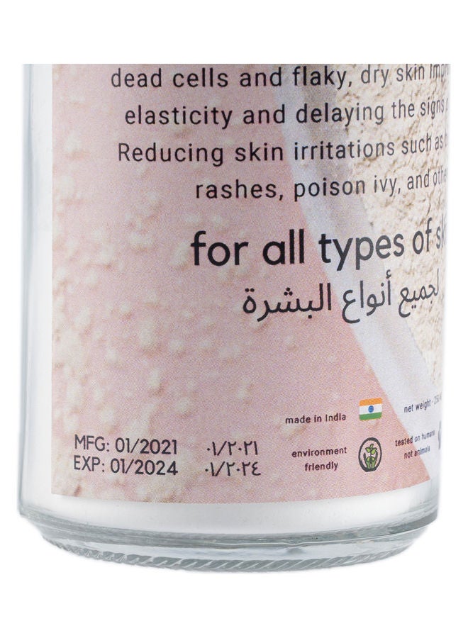 Zaira Organic Natural  Kaolin Clay Powder Face Mask White 250ml - Image 4