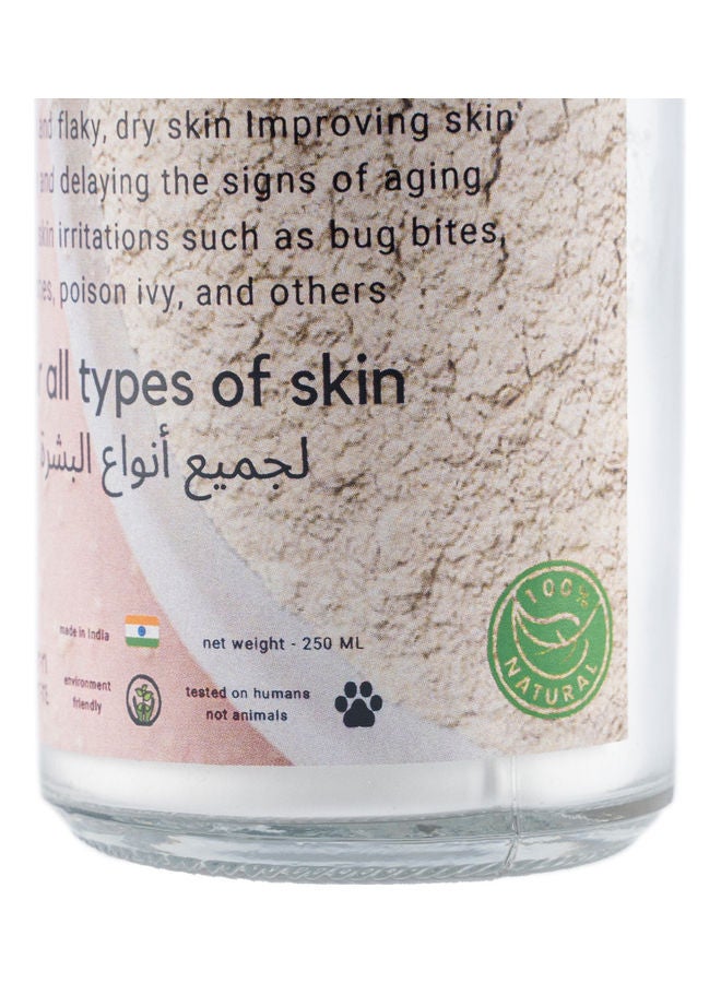Zaira Organic Natural  Kaolin Clay Powder Face Mask White 250ml - Image 5