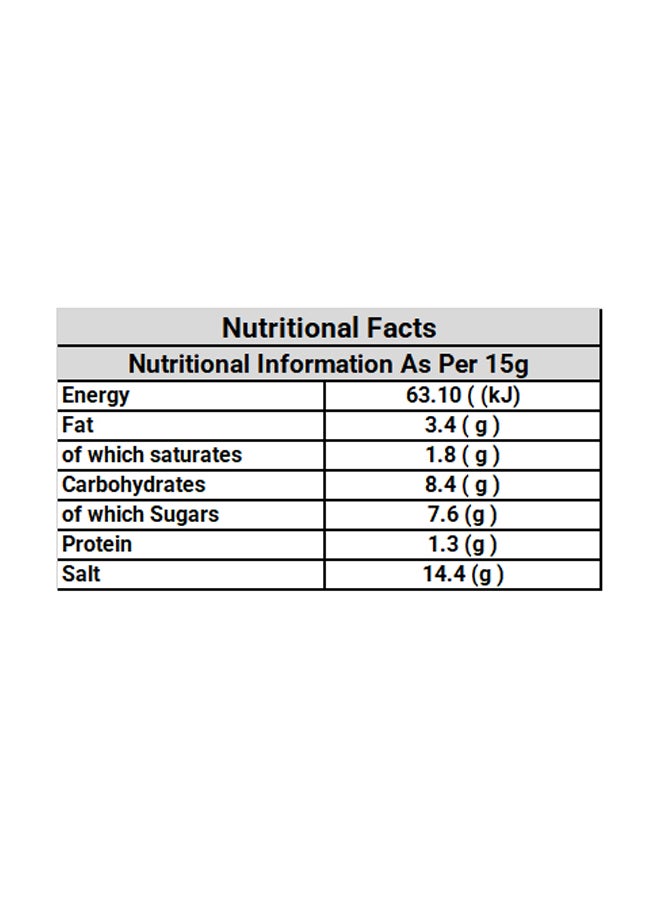 تمرة تمر محشو لوز ومغطى بالشوكولاته والكاراميل 310غرام - Image 3
