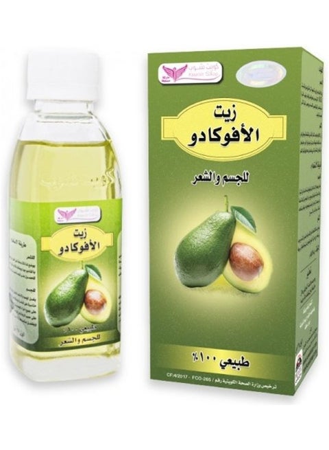 Avocado Oil Clear 125ml