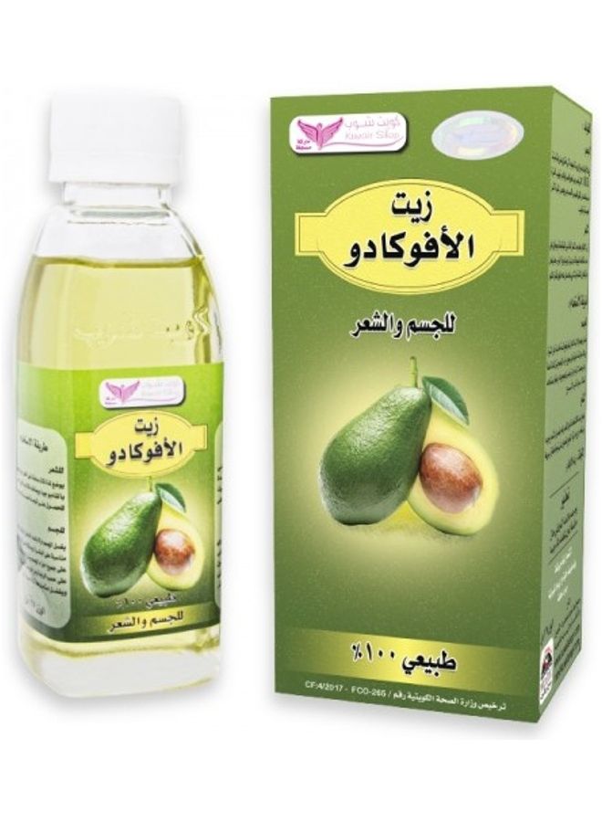 Avocado Oil Clear 125ml