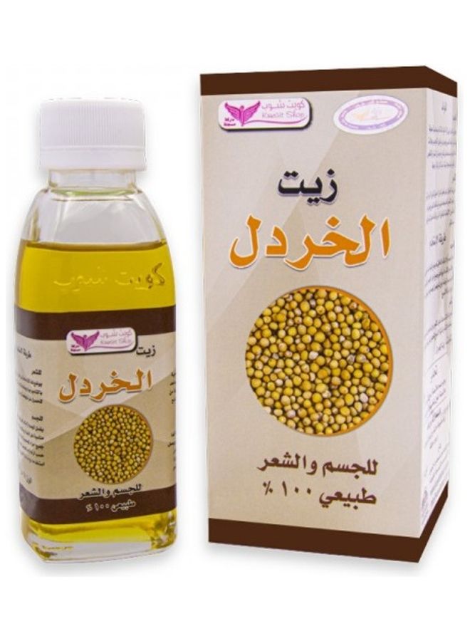 Mustard Oil Clear 125ml - v1628598470/N49969007A_1