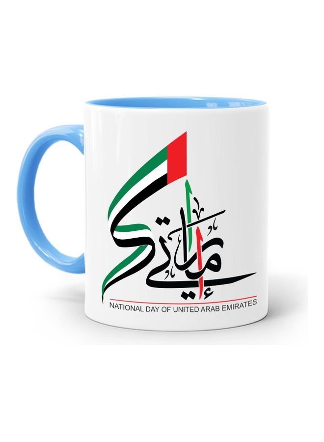 FMSTYLES UAE National Day 2020 Printed Mug White/Red/Green  - Image 1