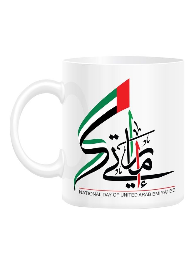 FMSTYLES UAE National Day 2020 Printed Mug White/Black/Red  - Image 1