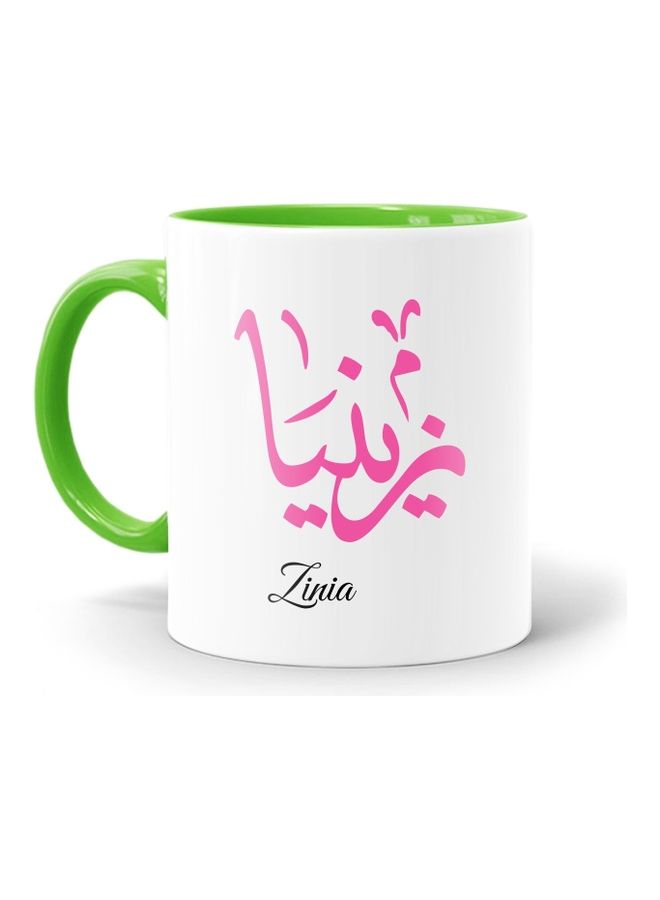 FMSTYLES Arabic Calligraphy Name Zinia Printed Coffee Mug White/Green/Pink  - Image 1