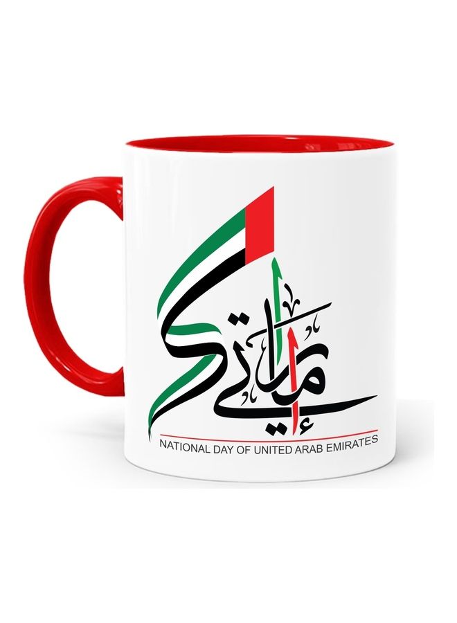 FMSTYLES UAE National Day 2020 Printed Mug White/Red/Green  - Image 1